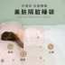Khách sạn đôi chiếm hữu khác biệt tờ du lịch siêu nhẹ di động đơn binwan khách sạn trên túi ngủ bẩn - Túi ngủ Túi ngủ