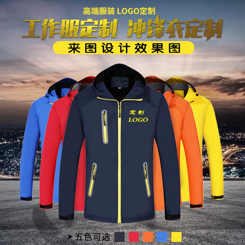 职场装束新风尚：定制职业装引领潮流