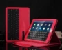 Gõ mini234 tablet Apple ipad báo chí áo khoác bàn phím phẳng phụ kiện bao da bàn phím ipad gen 7