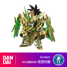 Игрушки из сериалов Gundam 万代 高达拼插拼装模型玩具