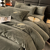 Серый перо [Plel of Velvet_stility 3 секунды горячих]