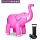 Розовый слон+ручной насос
