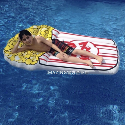 Вода надувная игрушечная раковина плавучий ряд Новый моделирование попкорна плавающая кровать плавающая кровать