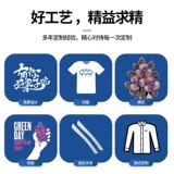 Комбинезон, светоотражающий защищающий от холода пуховик, длина миди, увеличенная толщина