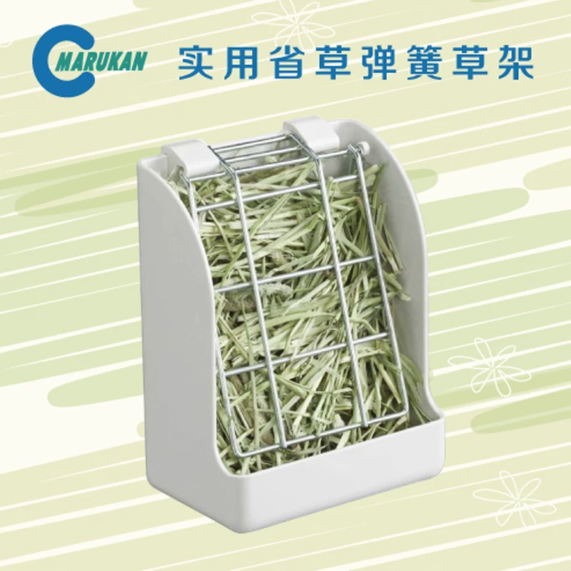 Nationwide free shipping Japanese Macao spring straw frame practical province fixed -ear, rabbit, pig, guinea, kitchen, Donar Totoro