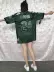 Học sinh Hàn Quốc thả lỏng áo thun dài tay ngọn quần áo bóng rổ nữ Hàn Quốc bf gió bóng chày nam và nữ người mẫu - Thể thao sau Thể thao sau