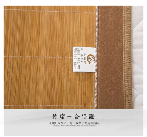 Охлаждающий детский коврик для детского сада для сна для школьников, делается под заказ