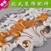 Nội thất châu Âu cửa trượt chạm nổi nhựa dẻo Dongyang giả gỗ khắc trang trí nhà j phụ kiện miệng hoa - Nhà cung cấp đồ nội thất