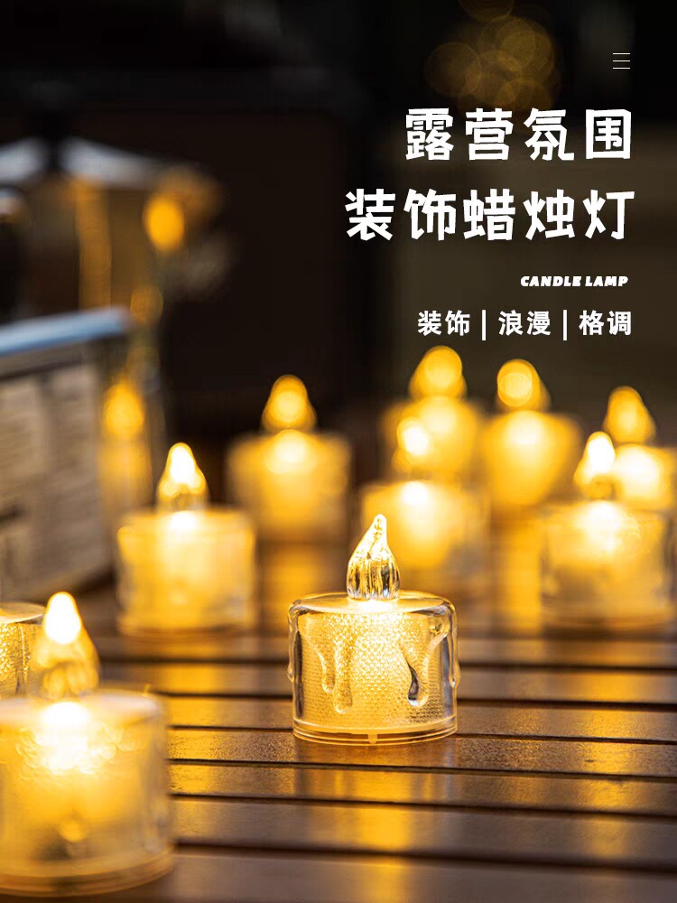 LED electronic candle lamp with built-in button battery, camping, picnic, party, proposal, birthday party decoration light