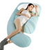 Mang thai gối phụ nữ hỗ trợ gối ngủ gối hình chữ u gối đa chức năng gối ôm bên gối nằm ngủ khi mang thai - Nguồn cung cấp tiền sản sau sinh