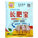 Свиньи звери, длинные жирные, свиньи, крупный рогатый скот и овец ускоряют рост сильного и способствующего иммунитету