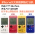 Cổ điển Tetris game console Pocket trò chơi nhỏ giao diện điều khiển cầm tay Nostalgic giáo dục cho trẻ em món quà đồ chơi máy chơi game cầm tay x12 Bảng điều khiển trò chơi di động