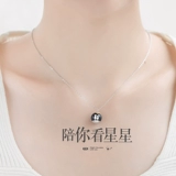 Оригинальное универсальное ожерелье, брендовая цепочка до ключиц, серебро 925 пробы, простой и элегантный дизайн, в корейском стиле