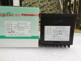 Aiset Shanghai Yatai XMTE3000 XMTE-3410V (N) Интеллектуальный контроль температуры SSR