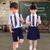 Yi Sixiu Trẻ Em Trang Phục Ngày Đồng Phục Mẫu Giáo Đồng Phục Vườn Tiểu Học và Trung Học Hợp Xướng Quần Áo Trai Bib áo dài tết cho bé trai Trang phục