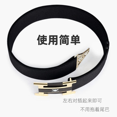 Пояс 35mm大童青少年有弹力腰带小初高中学生松紧带军训表演橡皮筋裤带