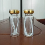 Прямые продажи консолидации иглы, золотая линия белка вырезала радарная протеиновая нить олигоплаза, увлажняющая и увлажняющая