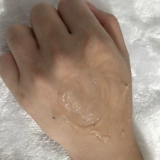 Разглаживающая увлажняющая восстанавливающая питательная осветляющая маска для лица с женьшенем, Южная Корея, легкое нанесение