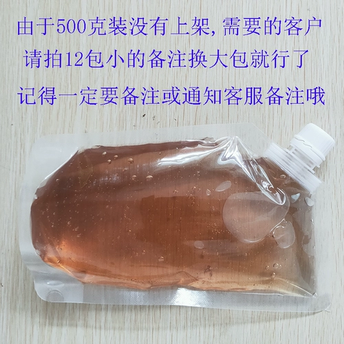 Разглаживающая увлажняющая восстанавливающая питательная осветляющая маска для лица с женьшенем, Южная Корея, легкое нанесение