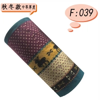 Ярко-желтый