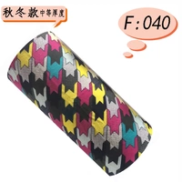 Абрикосовый