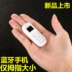 Kimberly 001 mini điện thoại di động siêu nhỏ thẻ bỏ túi không thông minh nam và nữ ngón cái chỉ có thể nhấc điện thoại - Điện thoại di động Điện thoại di động