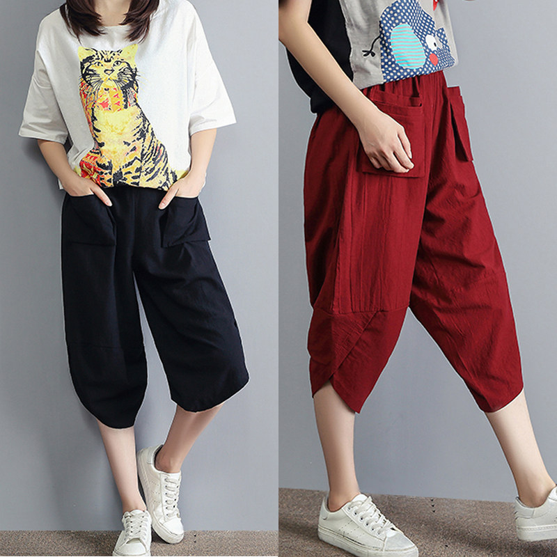 Xia Xin bông và vải lanh quần chân rộng quần lỏng kích thước lớn quần âu văn học retro hậu cung quần cắt quần cà rốt quần nữ