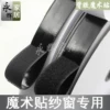 Товары от 永辉家居518
