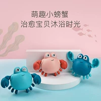 Игрушка для игр в воде для плавания, детское средство для принятия ванны для мальчиков и девочек, утка