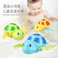 Заводная мультяшная игрушка для игр в воде для ванны для плавания для мальчиков и девочек