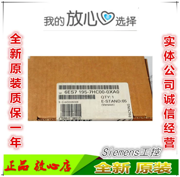 6ES7 390-5CA00-0AA0 Поставки по акции и низкой цены 6ES7390-5CA00-0AA0