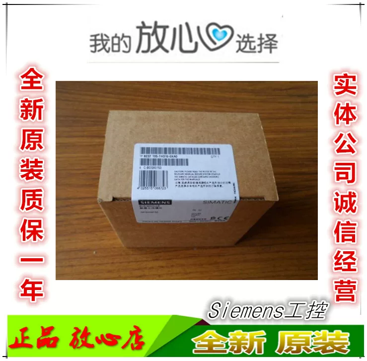 6ES7 390-5CA00-0AA0 Поставки по акции и низкой цены 6ES7390-5CA00-0AA0