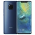 P30 [Ngân hàng Nhà nước có thể làm cho một cuộc hẹn với phiếu] Huawei Huawei Mate 20 Pro Porsche toàn màn hình điện thoại - Điện thoại di động Điện thoại di động