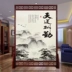 Phong cách Trung Quốc mới bằng gỗ nguyên khối vách ngăn phòng khách lối vào văn phòng phòng ngủ khối hộ gia đình hoa mẫu đơn màn hình ghế hoa mẫu đơn vách ngăn nhôm kính cửa lùa 