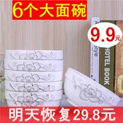 Bát mì [4 6 Túi] Bát Bát Hộ Gia Đình Bát Bát Canh Bát Lớn Bát Mì Ăn Liền Bát Gốm Dao Kéo Bộ Lò Vi Sóng