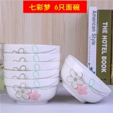 Миска с лапшой [4/6 установка] Миска Домашняя чаша для лапши миски, большие рисовые чаши пузырьковые чаши для лапши Керамическая посуда набор посуда Микроволновая печь