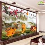 Sansui, трехмерные самоклеющиеся наклейки на стену, наклейка, 3D