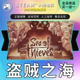 Steam подлинный компьютер