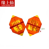 Поклонение Бога Продукты Wangwang Jindu Treasure Treasure Lotus Lotus Drive Fortune Golden Want Fortune Co., Ltd.