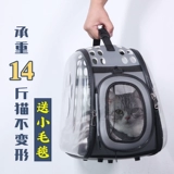 Рюкзак для выхода на улицу, портативная сумка для путешествий