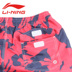 Quần Li Ning Beach Quần bơi nam 5 điểm Quần bơi nam Mùa hè khô nhanh Quần thể thao bãi biển giản dị quần short 7 màu đi biển	 Quần bãi biển