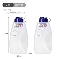 Холодный чайник 2L (2 установлено)