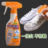 Японская импортная белая обувь, моющее средство, спрей, чистящее средство, спортивная обувь, против царапин