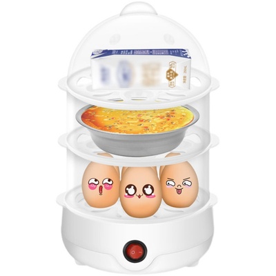 自动断电煮蛋器多功能蒸蛋器家用早餐机大容量迷你煮蛋羹早餐神器
