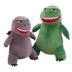 Monster King Godzilla Plush Toy Dinosaur Q Edition Little Monster Doll Cartoon Plush Doll Boy Gift - Đồ chơi mềm do choi tre em Đồ chơi mềm