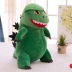 Monster King Godzilla Plush Toy Dinosaur Q Edition Little Monster Doll Cartoon Plush Doll Boy Gift - Đồ chơi mềm Đồ chơi mềm