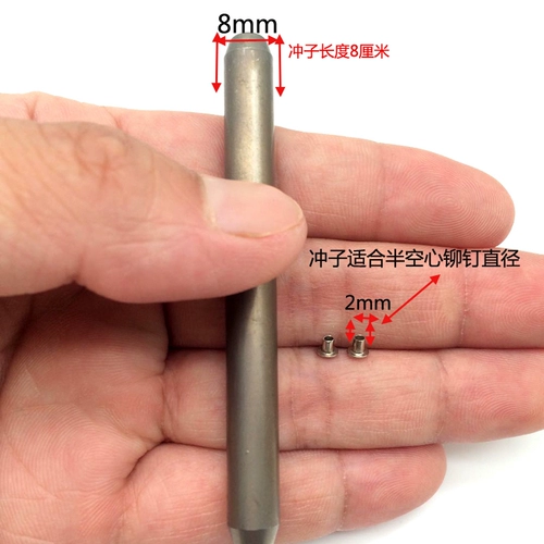 За 13 лет 12-летняя полуэмпатная заклепка сердца стучит на ролик, сбивая ролику белую стальную иглу SKD-11 Half-Tempty Heart, Blooming