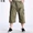 Quần áo nam mùa hè cộng với phân bón XL bảy quần chất béo quần short thể thao giản dị chất béo 7 điểm 6 lỏng mỡ thủy triều - Quần short