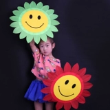 Люйи Смех Лицо подсолнечник детского сада детский танцевальный реквизит 1 мая