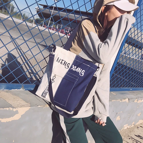 Сумка на одно плечо, шоппер, брендовый ремешок для сумки, универсальный тканевый мешок, 2020, в корейском стиле